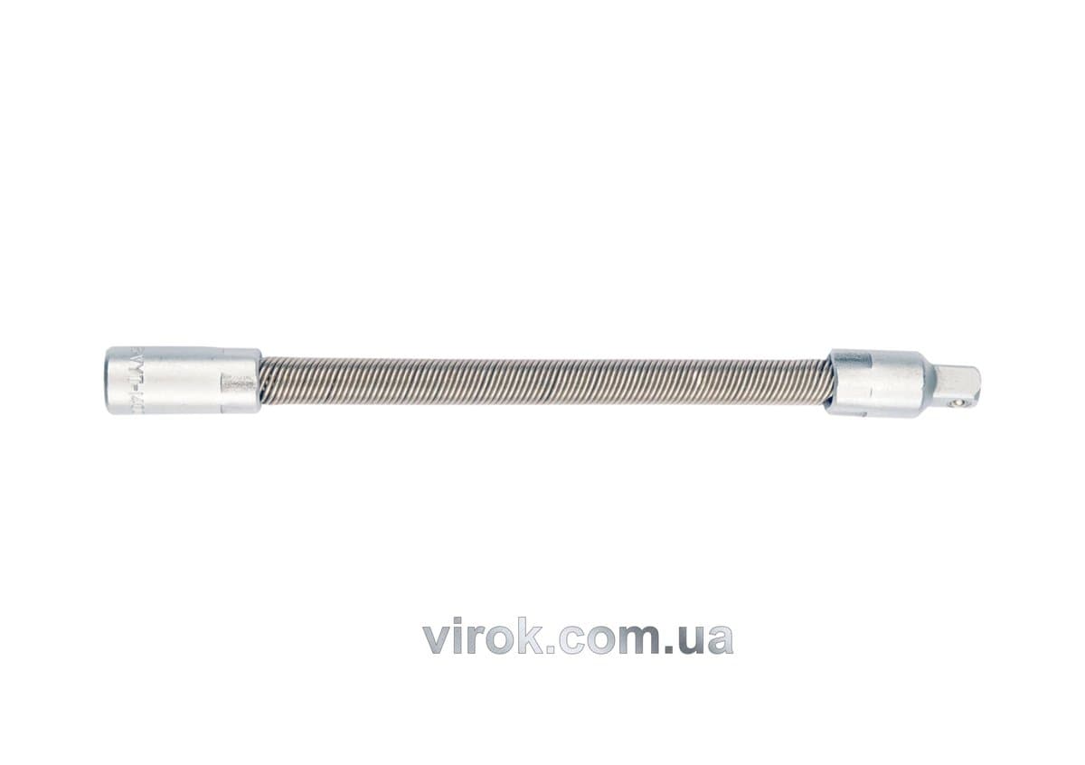 Подовжувач гнучкий YATO : квадрат M= 1/4", L= 150 мм [25/250/500]