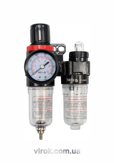 Фільтр+редуктор.+змаз. приладів YATO Набір 1/4" 25см3 [25/50]