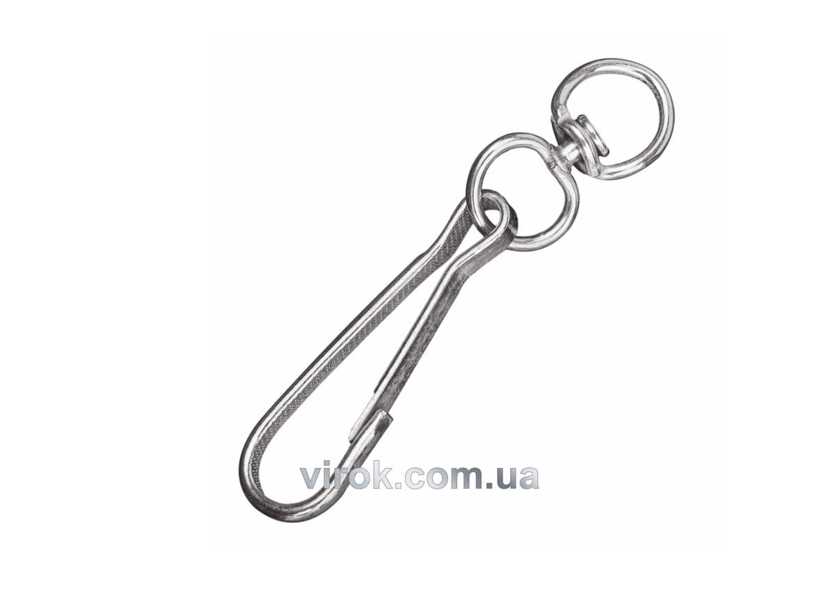 Карабін пружинний з вертлюгом гальванічний №55