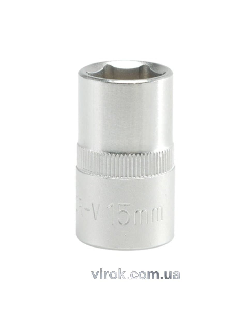 Головка торцева 6-гранна YATO : квадрат 1/2", М= 15 мм, L= 38 мм [12/120/240]