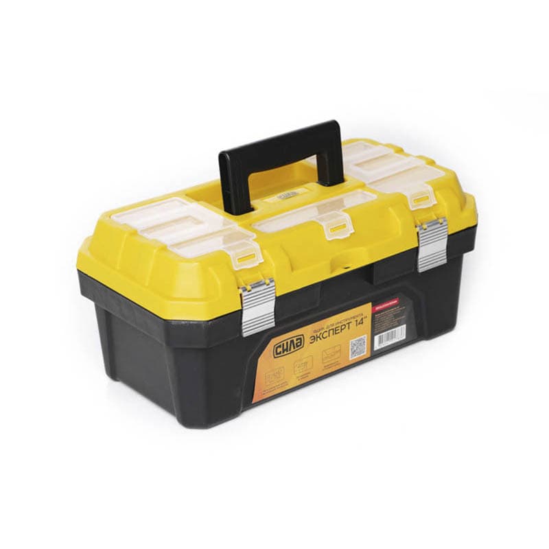 СИЛА Ящик для інструменту Експерт 17`` з металевим замком (420х230х200mm)