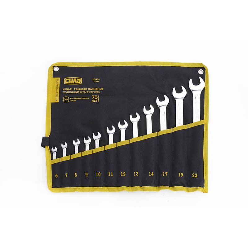 СИЛА Набір ключів ріжково-накидних Холодний штамп DIN3113 CrV 12 шт. (6-14, 17, 19, 22 мм)