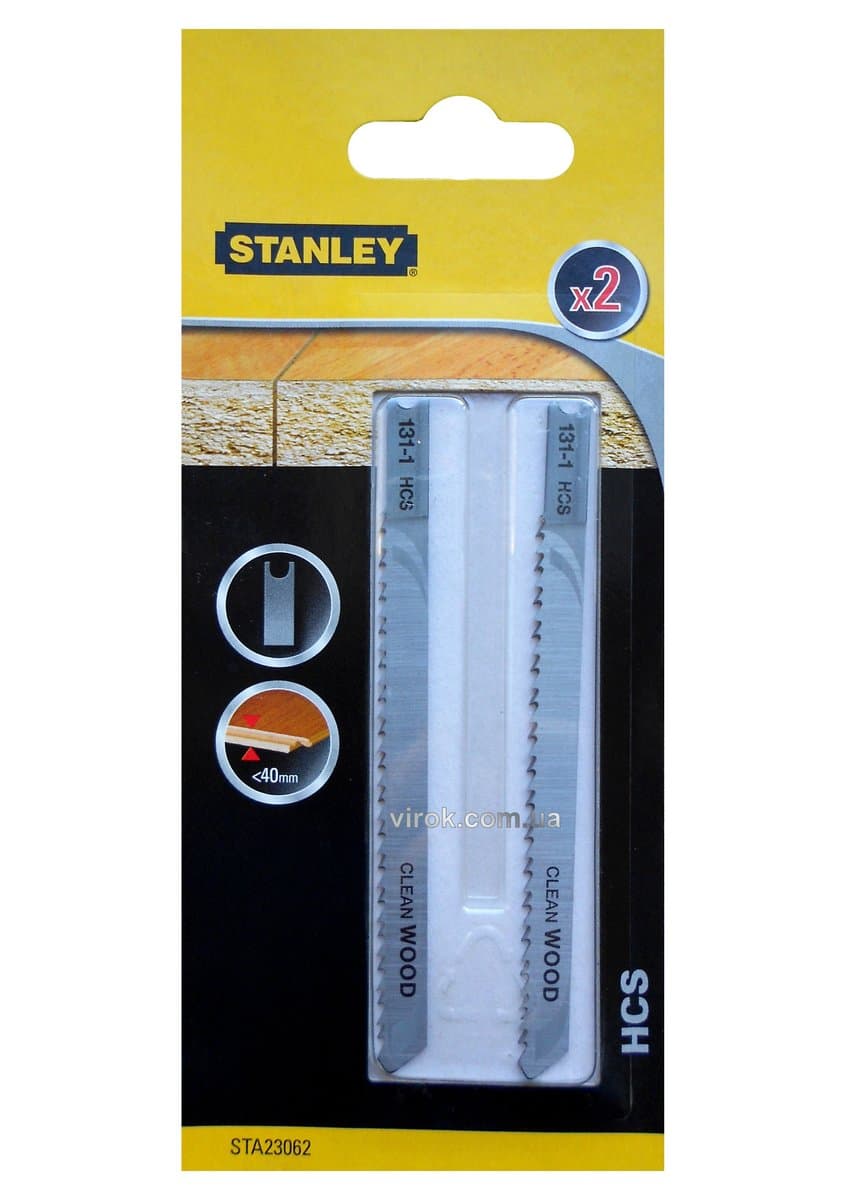 Набір полотен для електролобзика STANLEY , 2шт , хвост U