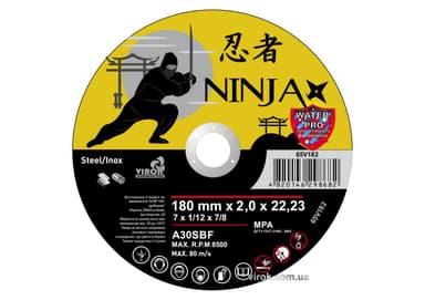 Диск відрізний по металу/нержав. сталі NINJA : Ø= 180 х 22.23 мм, t= 2,0 мм (25шт/уп)
