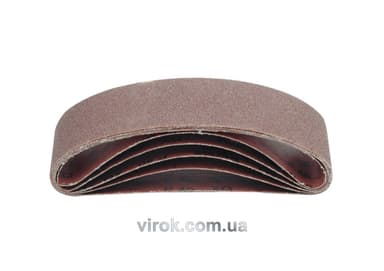 Стрічка шліфувальна VOREL *безкінечка* : 75х533мм P-80 5шт. [20/60]