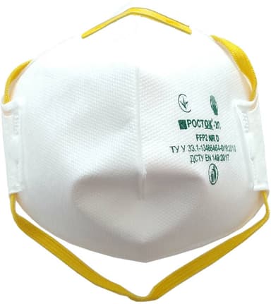 Респіратор протиаерозольний ТМ "VIROK" клас захисту FFP2, рівень захисту до 12 ГДК