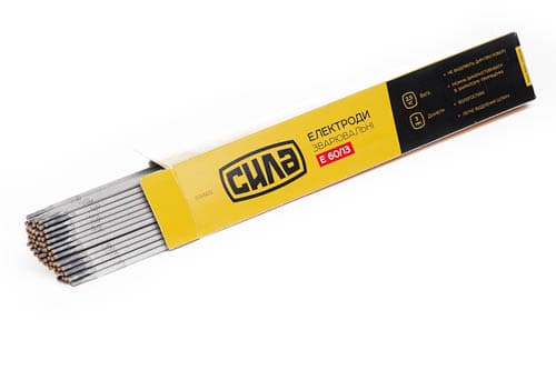 Електроди зварювальні Е 60/13 2,5кг СИЛА