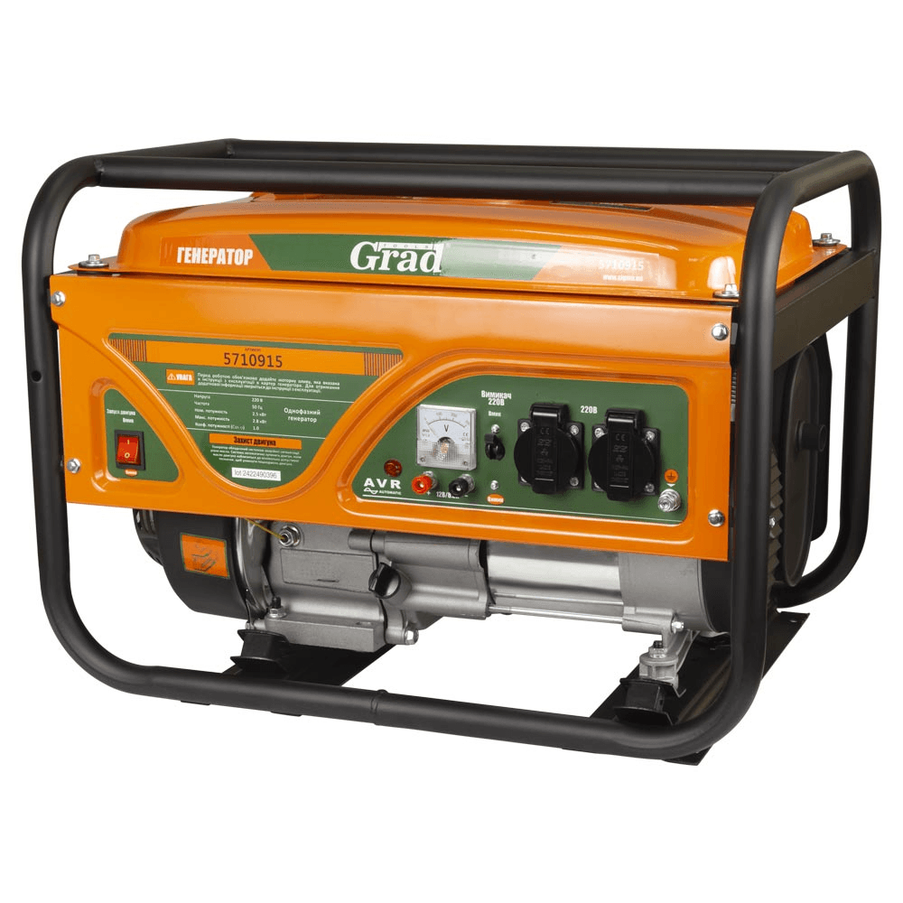 Генератор бензиновий 2.5/2.8 кВт 4-х тактний ручний запуск GRAD (5710915)