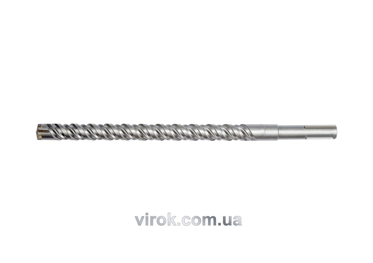 Свердло по бетону (Бур) STHOR SDS-Max : 35x600 мм [2/10]