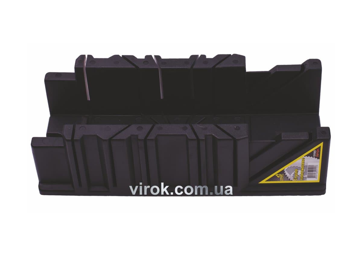 Стусло пластмасове VIROK (4,5") 320х120х75 мм [18]