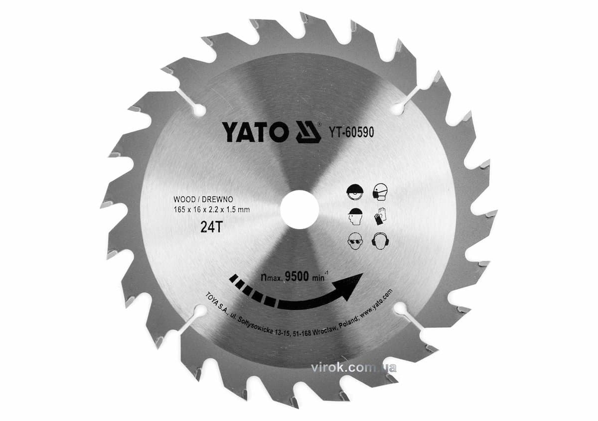 Диск пиляльний победітовий по дереву YATO: 165x16x2.2x1.5 мм, 24 зубці, R.P.M до 9500 1/хв [25/50]