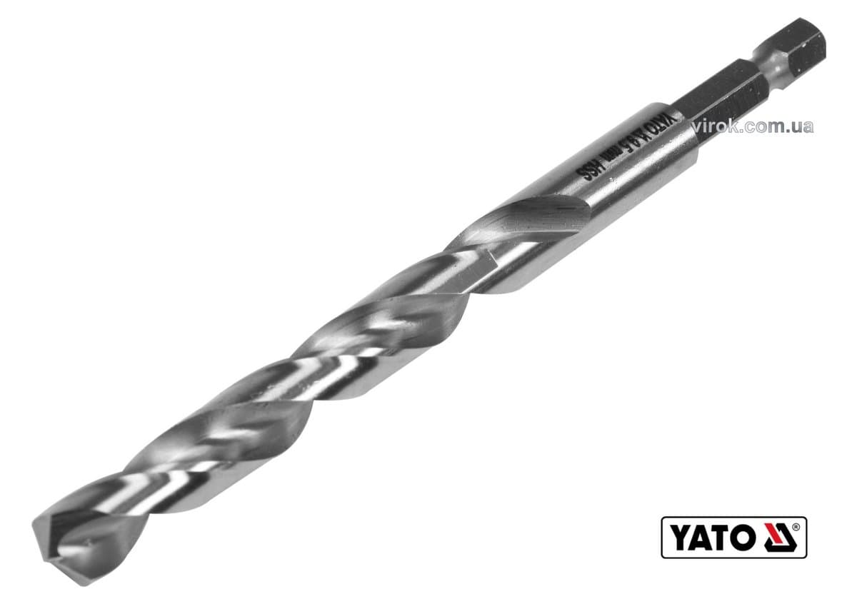 Свердло по металу YATO: HSS6542, Ø=9.5мм, HEX-1/4",l=125/81мм,для нержав.,конструкт.,легов.сталі(DW)