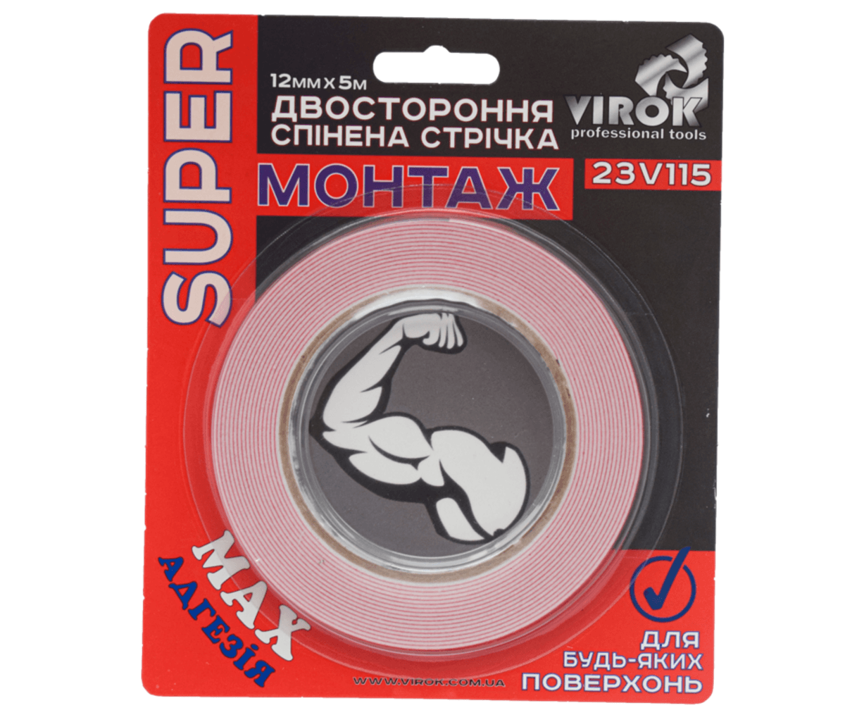 Стрічка 2-стороння спінена VIROK Moment Fix: 12 мм х 5 м [10]