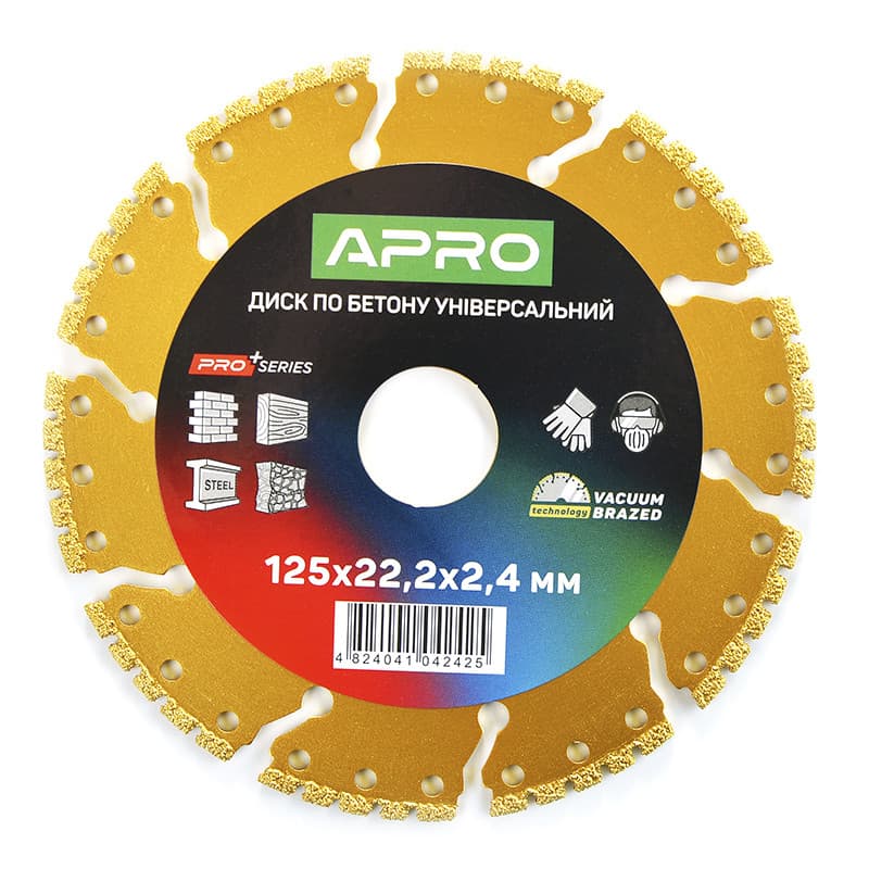 Диск по бетону універсальний 125х22.2х2.4мм PRO (вакуумне зварювання, перфорований сегмент) APRO