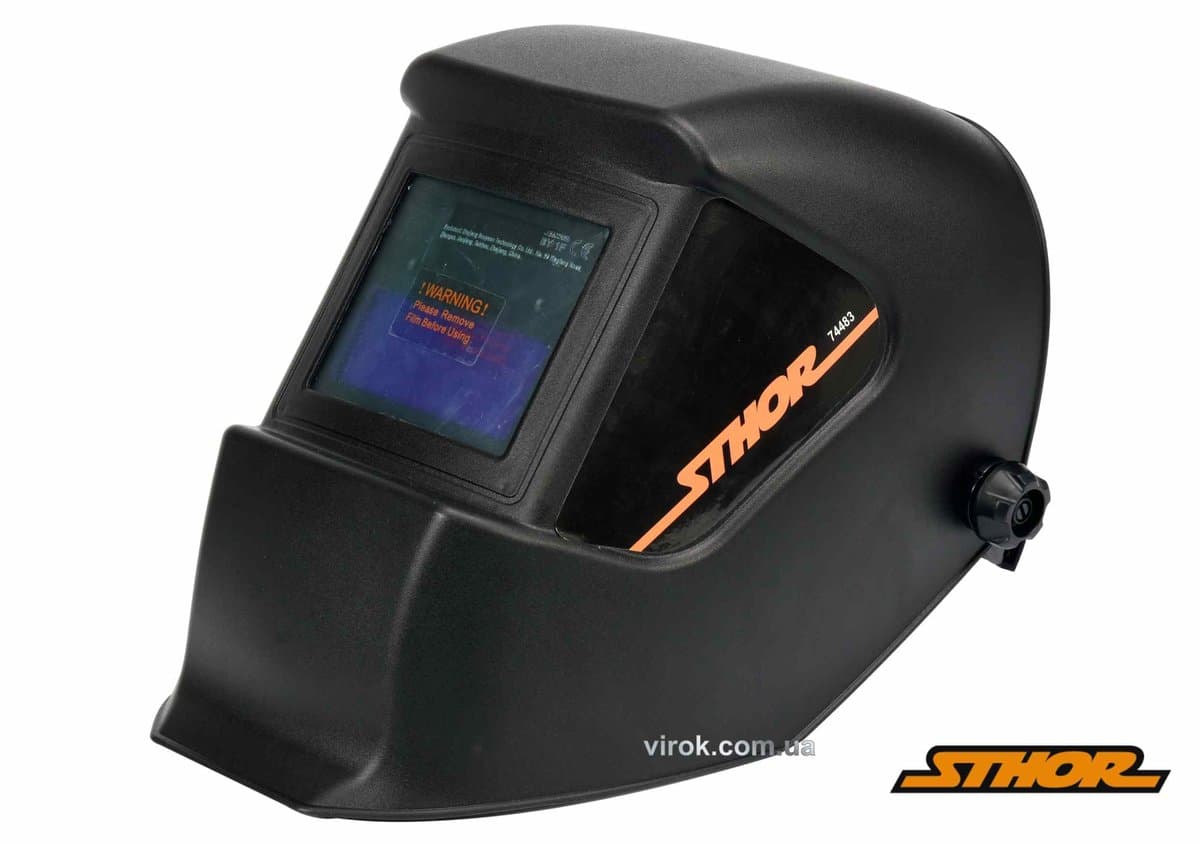 Маска зварювальника STHOR з автозатемнювальним світлофільтром, 90 х 35 мм(DW)