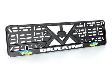 Рамка номерного знака "книжка" (з написом Ukraine) 12 Atelie
