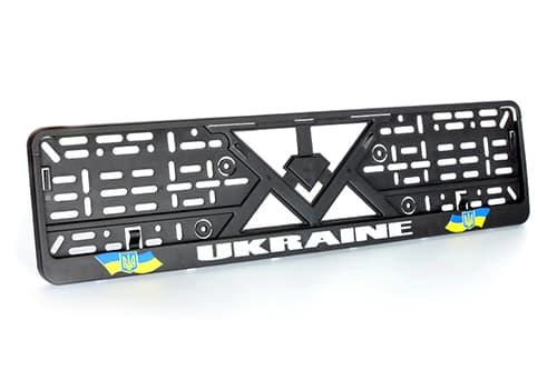 Рамка номерного знака "книжка" (з написом Ukraine) 12 Atelie