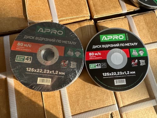 Диск відрізний пометалу в кейсі 125х1.2х22.2мм (25шт в кейсі) APRO