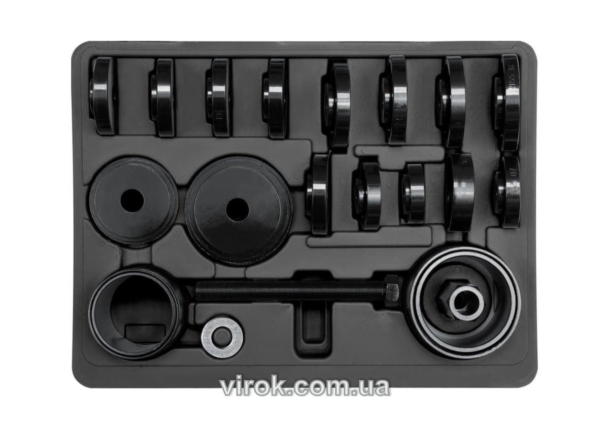 Знімач підшипників передньої ступиці YATO, набір 23 шт. [2]