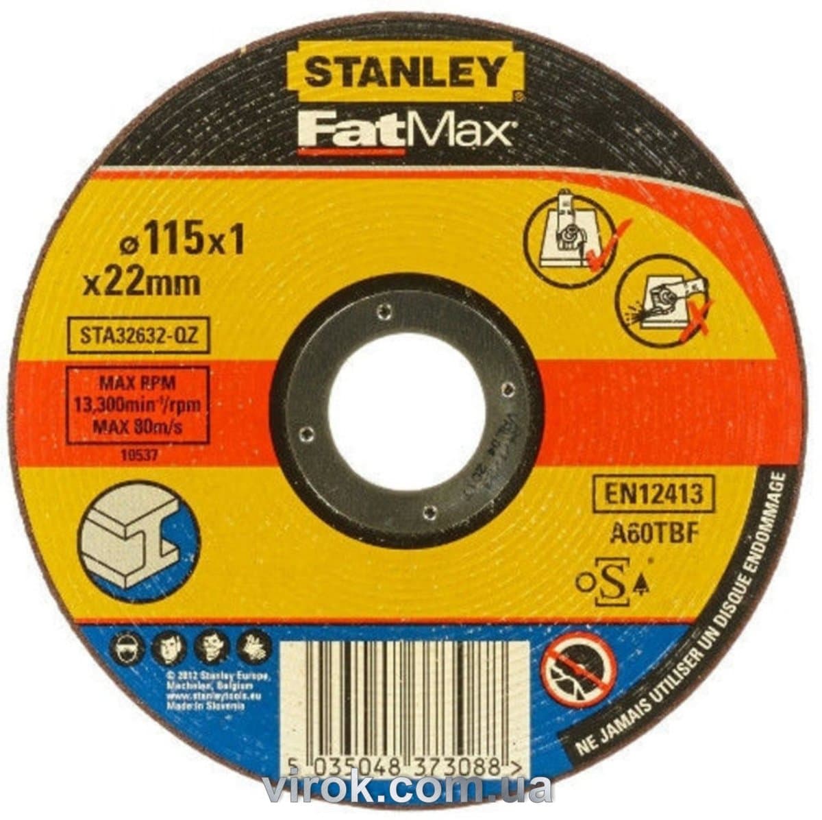 Круг відрізний по металу STANLEY : Ø= 115х22 мм, h=1мм DW