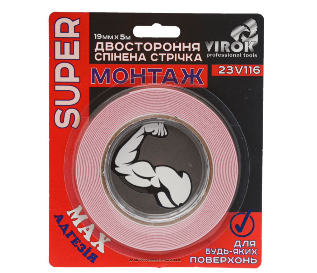 Стрічка 2-стороння спінена VIROK Moment Fix: 19 мм х 5 м [10]