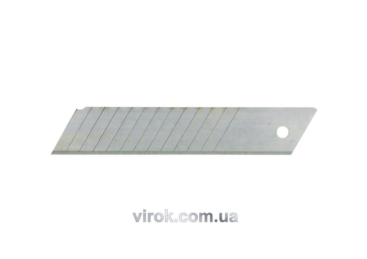 Леза відломні VOREL : W= 18 мм, 5 (Шт/Уп.) [100/600]