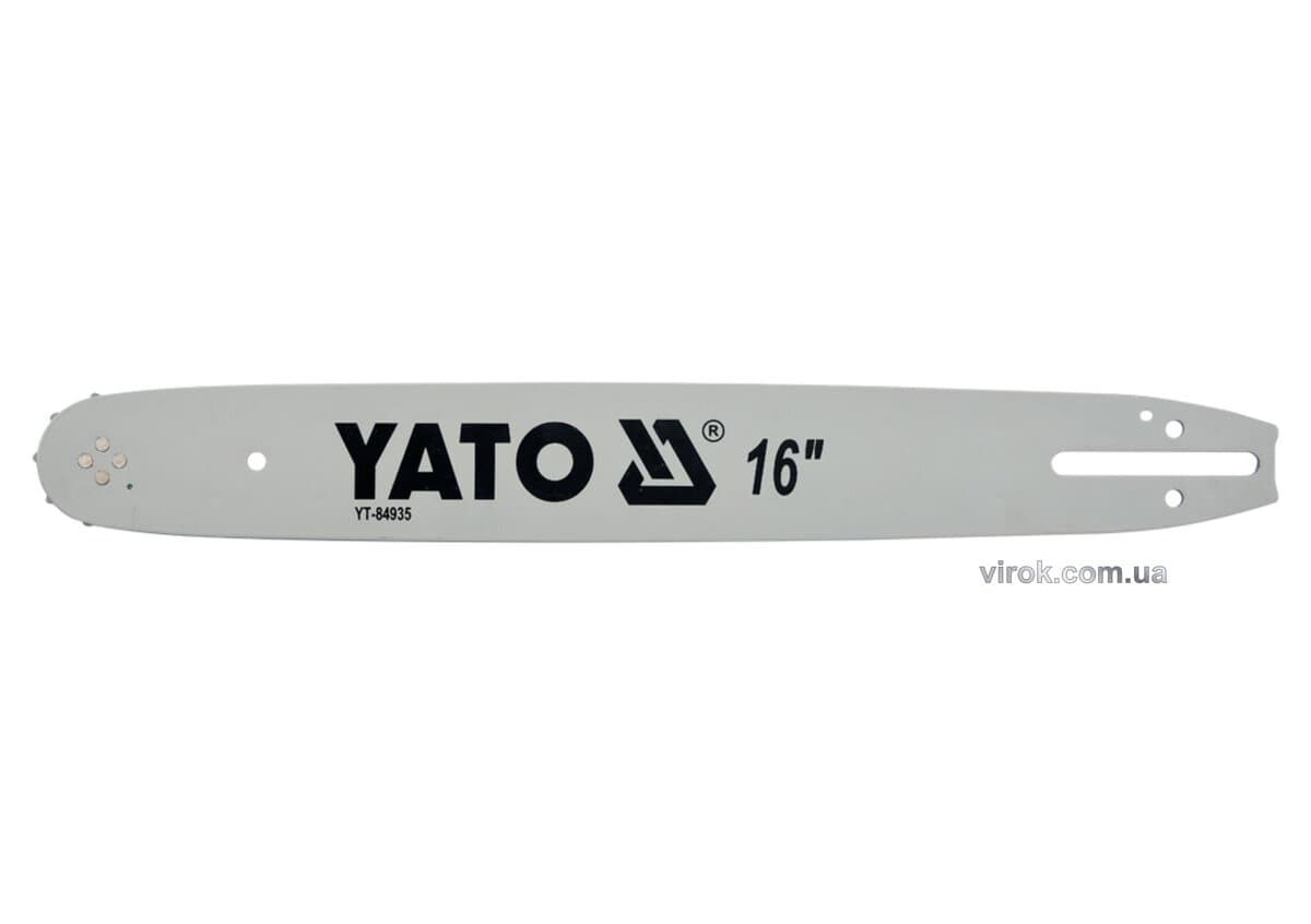 Шина для пили YATO l= 16"/ 40 см (56 ланок)Кількість зубів-9. для ланцюгів YT-84953, YT-84960 [20]
