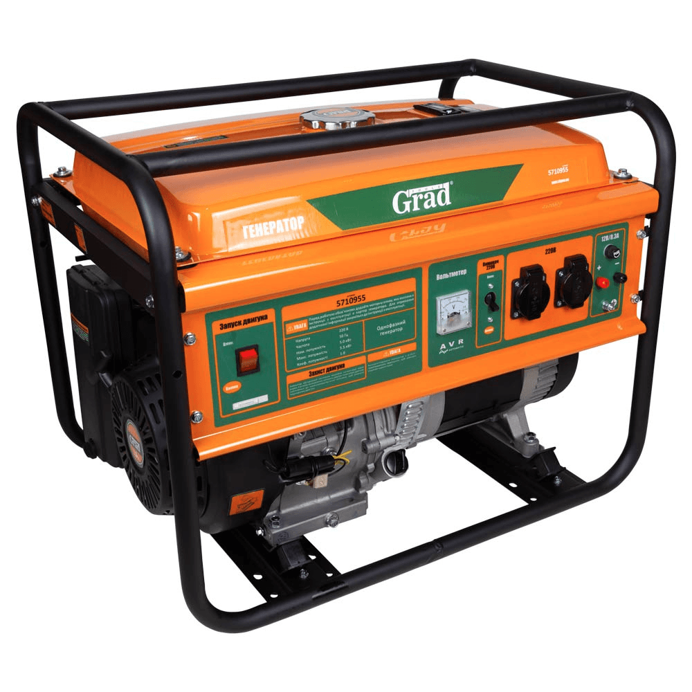 Генератор бензиновий 5.0/5.5кВт 4-х тактний ручний запуск GRAD