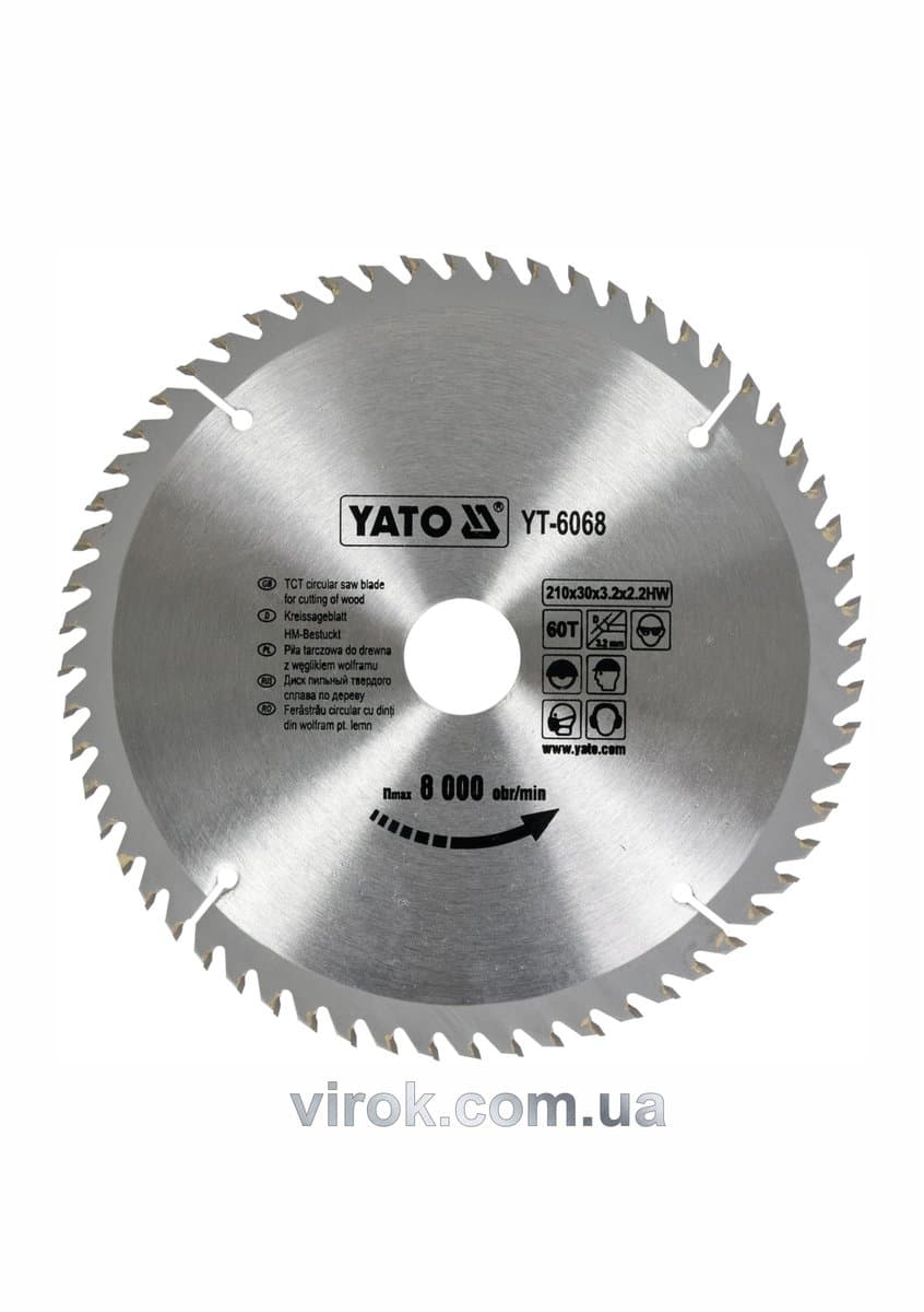 Диск пиляльний победітовий по дереву YATO: 210х30x3.2x2.2 мм, 60 зубців, R.P.M. до 8000 1/хв [10/20]