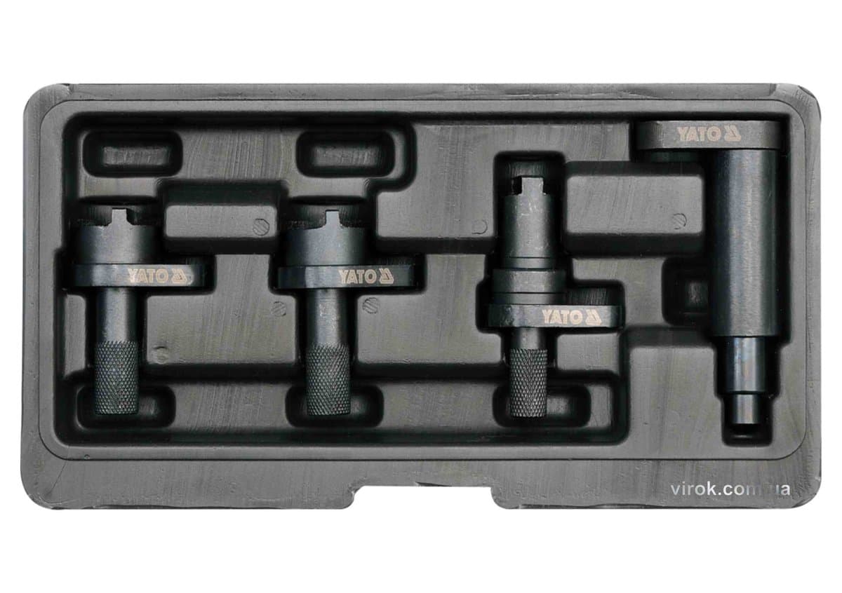 Фіксатори газорозподільної системи двигунів авто групи VW-SEAT-SKODA YATO наб. 4 елем. [10]