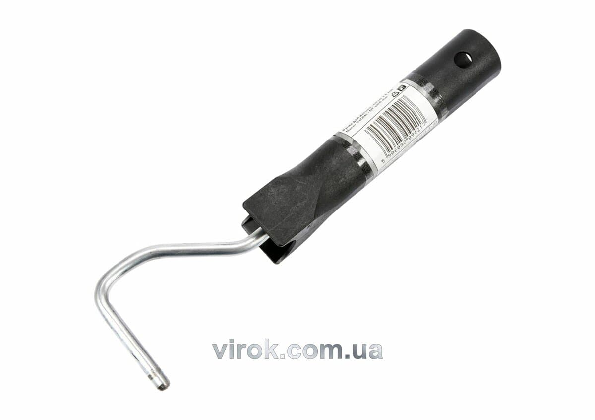 Ручка для валика VOREL : 5/7см, 6мм [90]