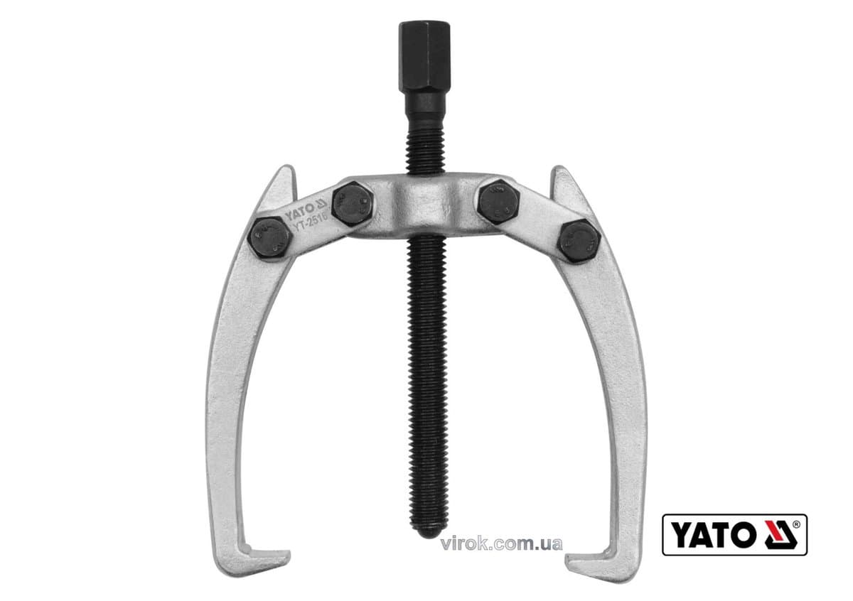 Знімач підшипників 2-лапковий YATO : Ø≤ 100 мм [12/48]