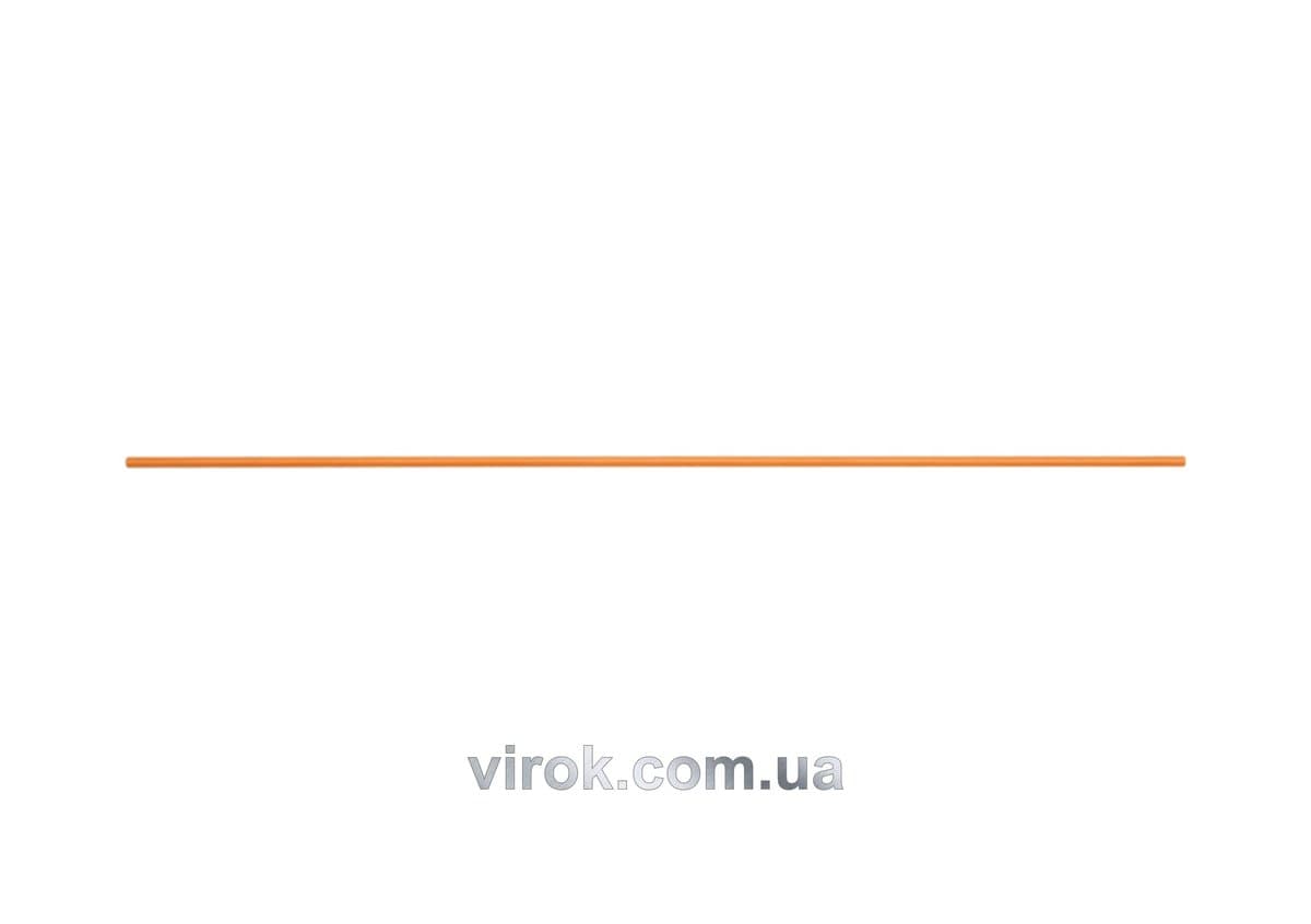 Трубка фібергласова VOREL 8мм х 80см [250]