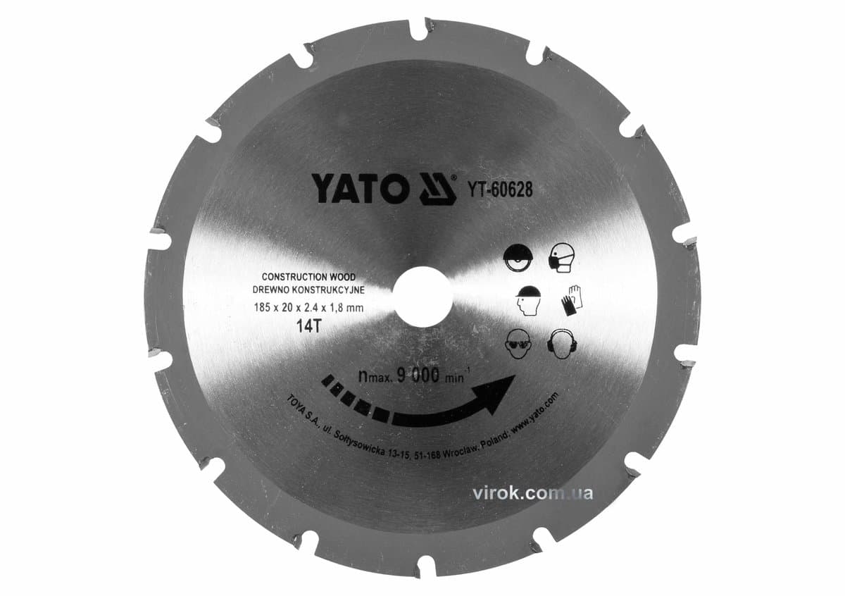 Диск пиляльний по дереву з цвяхами YATO: Ø= 185х2.4x20 мм, 14 зубців, R.P.M до 9000 1/хв [25/50]
