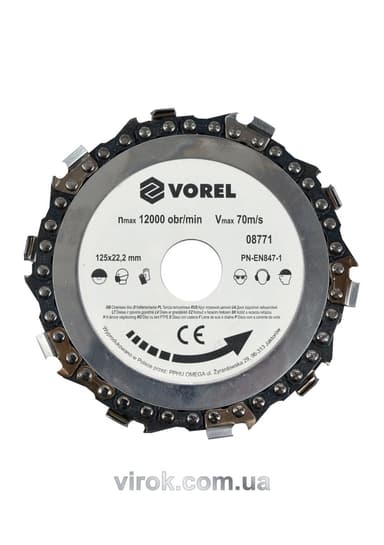 Диск ланцюговий по дереву для шліфмашини VOREL Ø= 125 мм(DW)