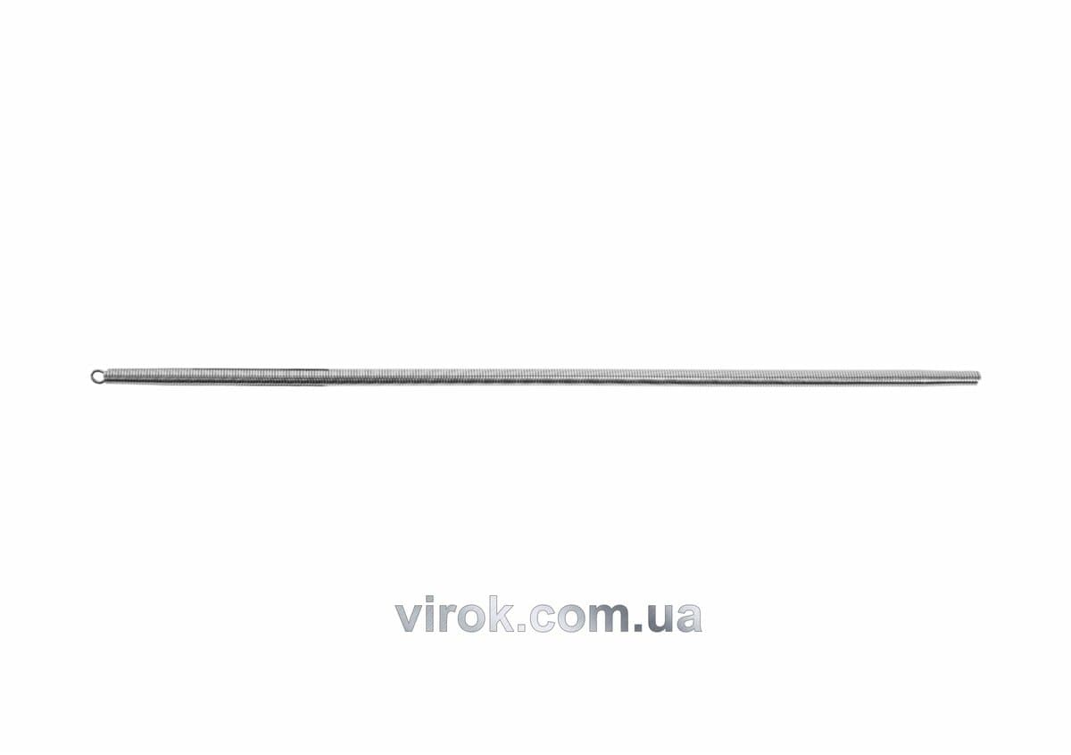 Пружина для згину металопластикових труб YATO : Ø= 20 мм внутрішня, 76 см [25]