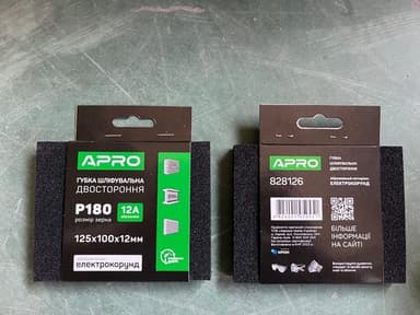 Губка шліфувальна двостороння Р180 125х100х12мм APRO