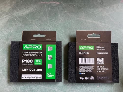 Губка шліфувальна двостороння Р180 125х100х12мм APRO