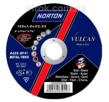 Диск відрізний по металу і нержав. сталі тм "NORTON VULCAN"; Ø= 125х22,2 мм, t= 1,0 мм