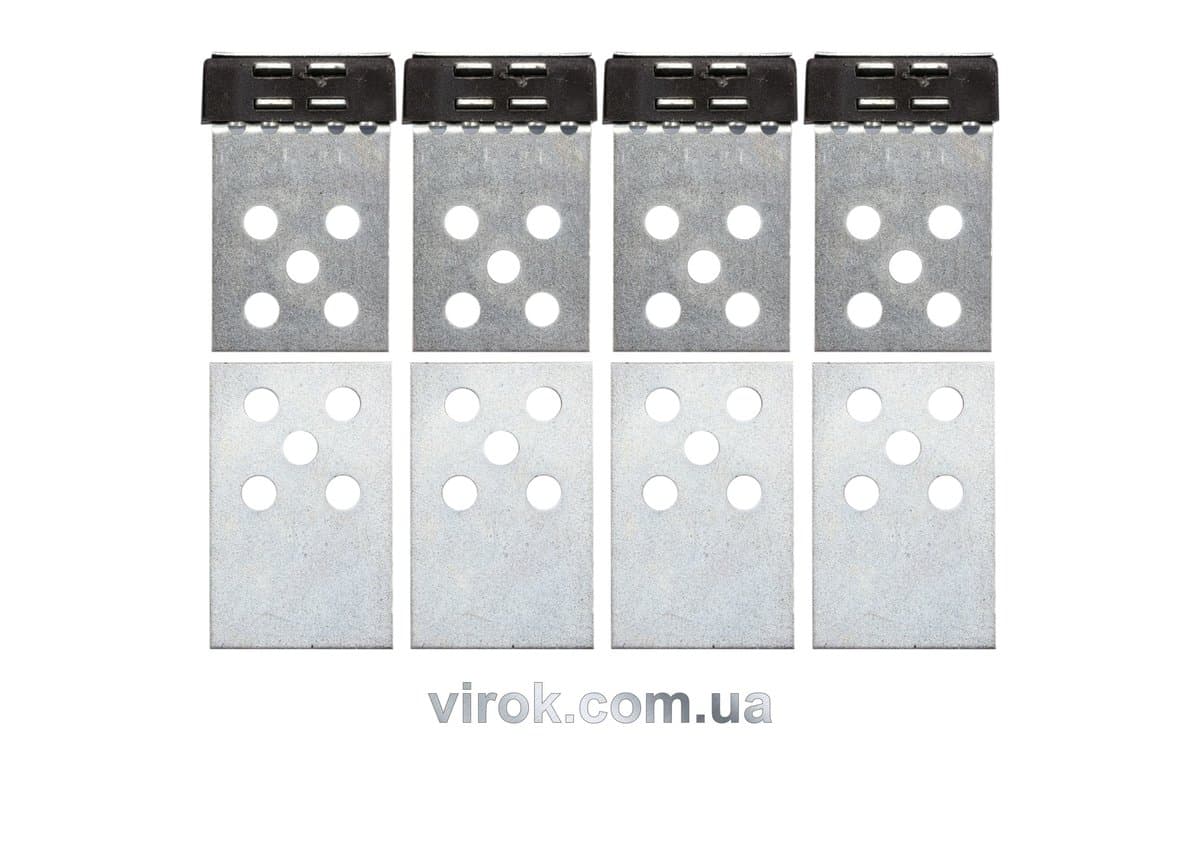 Магніти для плитки VOREL [40]