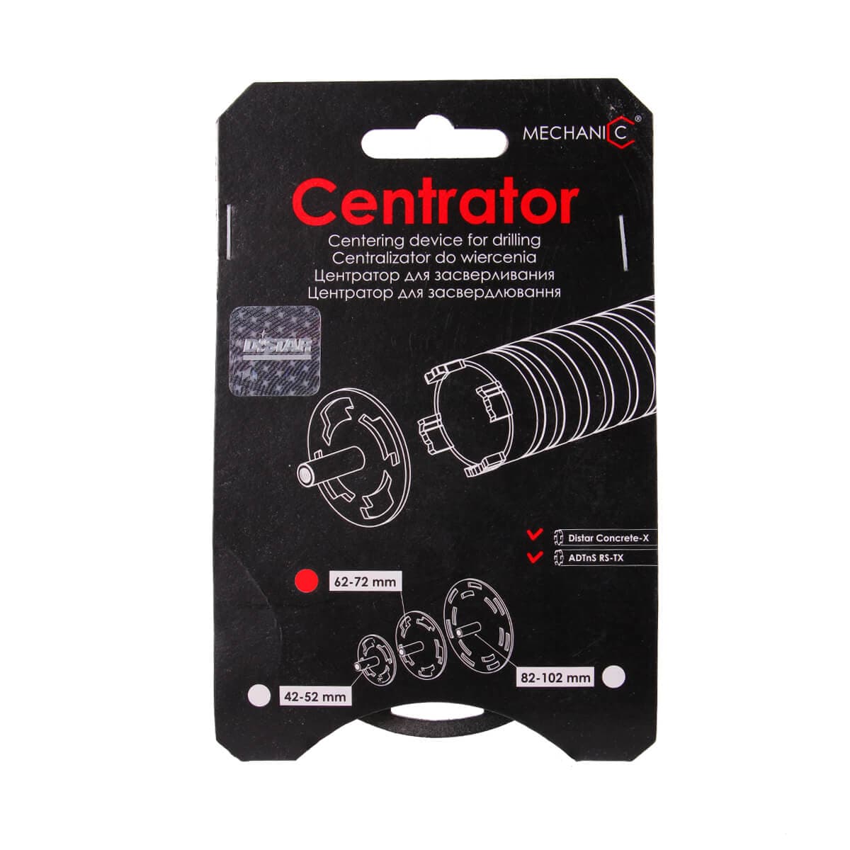 Центратор для засвердлювання CENTRATOR RS/RM-TX 62/72