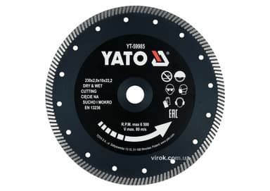 Диск відрізний алмазний по гресу, кераміці "TURBO" YATO Ø=230x2x10x22.2 мм,в мокр.і сух. режимі [25]