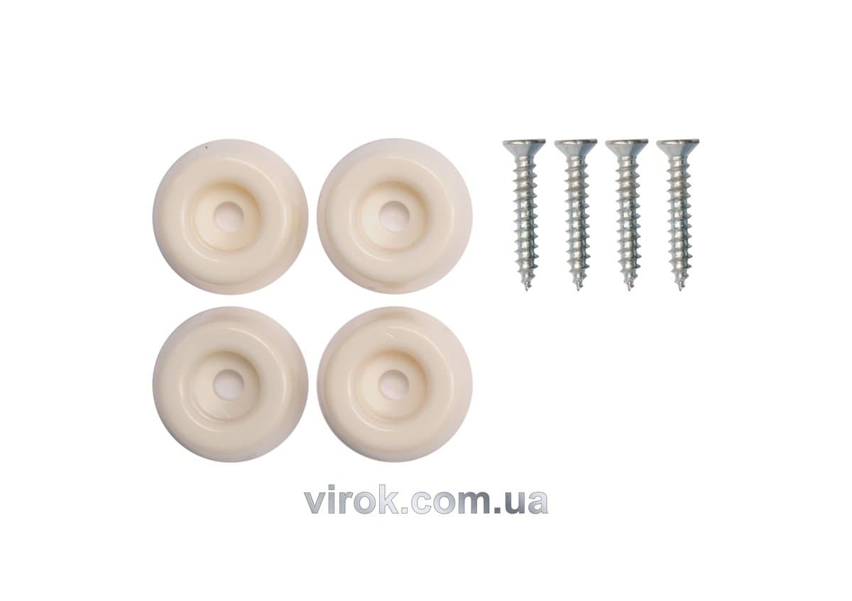 Прокладки пластикові VOREL на шуруп VOREL. 26 мм. Набір 4шт [24/432](DW)