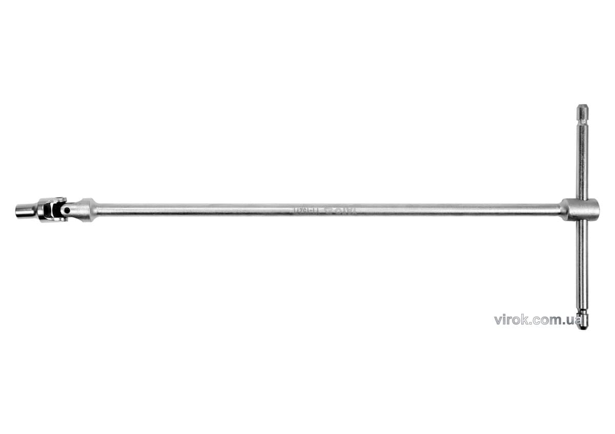 Ключ Т-подібний YATO з торцевою головкою М6 мм на кардані; 180 х 450 мм (DW)