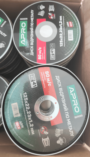 Диск відрізний пометалу ПРОФІ 125х1.2мм (зелений) в кейсі (25шт в кейсі) APRO