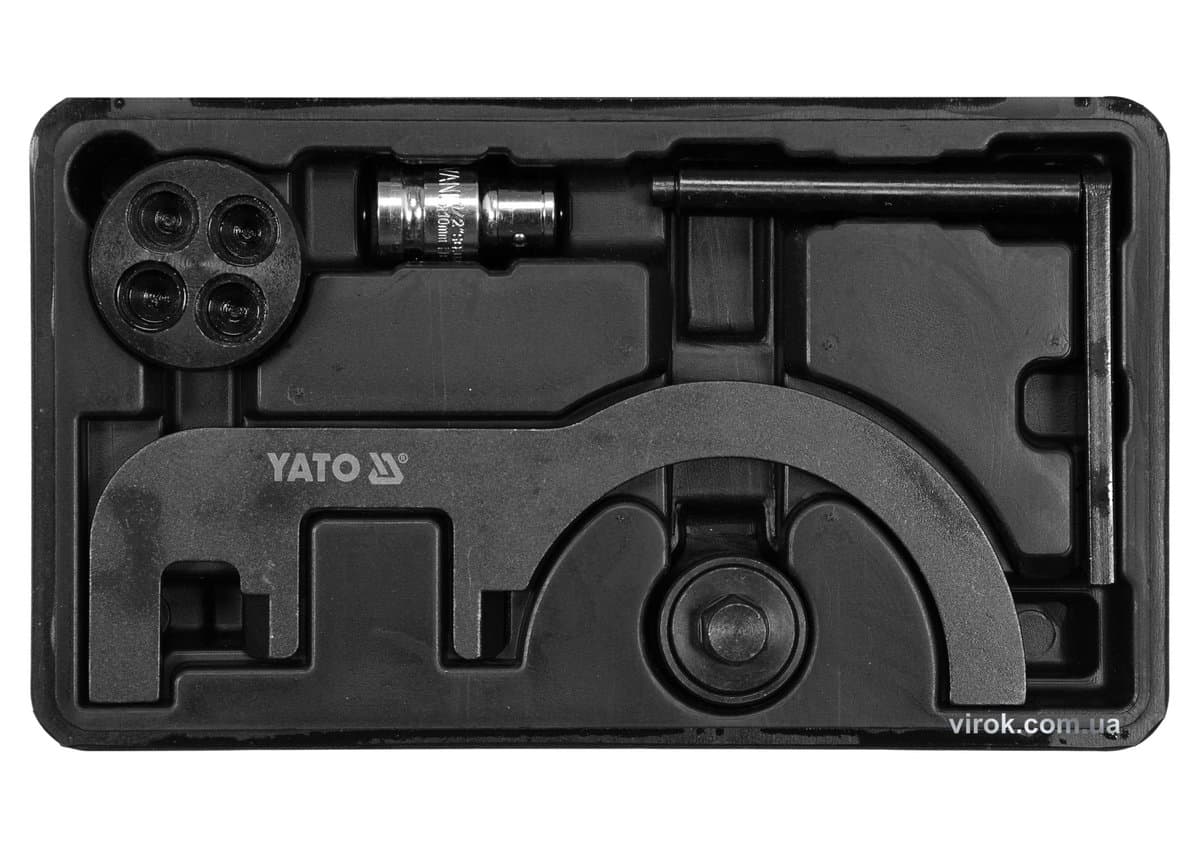 Фіксатори газорозподільної системи двигунів авто групи BMW, з квадр.- 1/2", наб. 6 елем. [10]