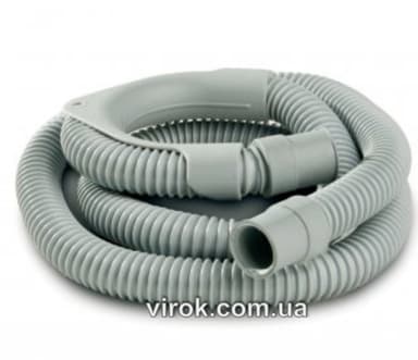 Шланг зливу 3 м для пральної машини