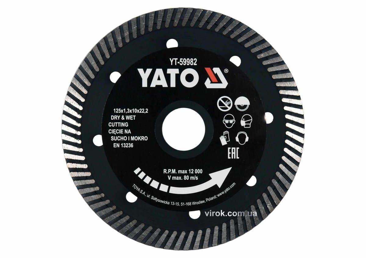 Диск відрізний алмазний по гресу,кераміці "TURBO" YATO Ø=125x1.3x10x22.2мм,в мокрому і сухому режимі