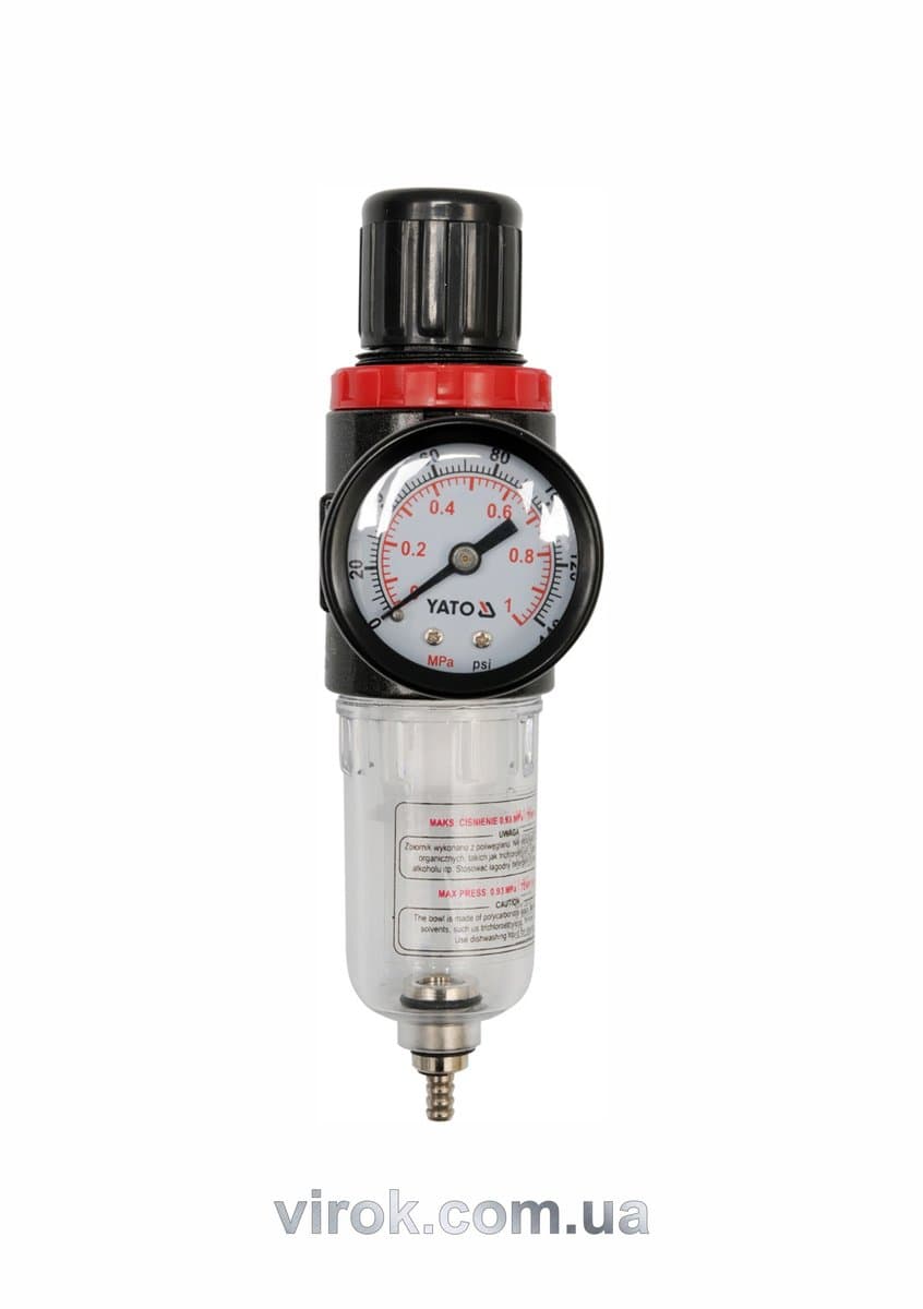 Фільтр пневматичний з редуктором і манометром YATO : 1/4", max. P= 0.93 MPa 60°max [25/50]