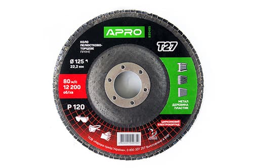 Коло пелюстково-торцеве цирконієве Р120 пряме 125х22.2мм (Т27) (КПТ) APRO